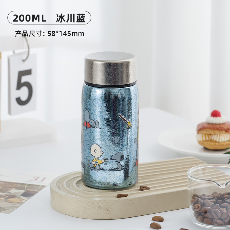 迷你纯钛保温杯真空钛杯口袋杯高颜值史努比车载随行杯孕妇水杯|undefined