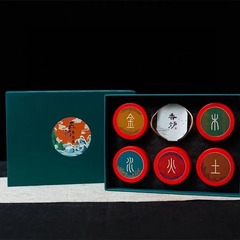 Natural Plate Incense Five Elements Health-preserving Incense, Combined with Ink Incense, Office Home Use, Long-lasting Sandalwood Agarwood Incense with Incense Burner, Gift