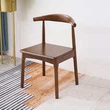 全實木北歐牛角椅餐椅靠背椅現代簡約家用餐廳飯店椅子咖啡廳凳子