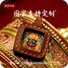 吊坠;项链;饰品配件