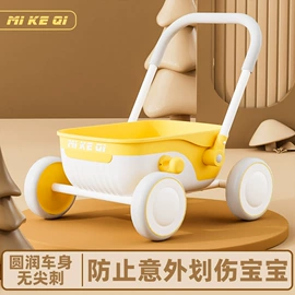 扭扭车;滑行玩具;儿童电动车