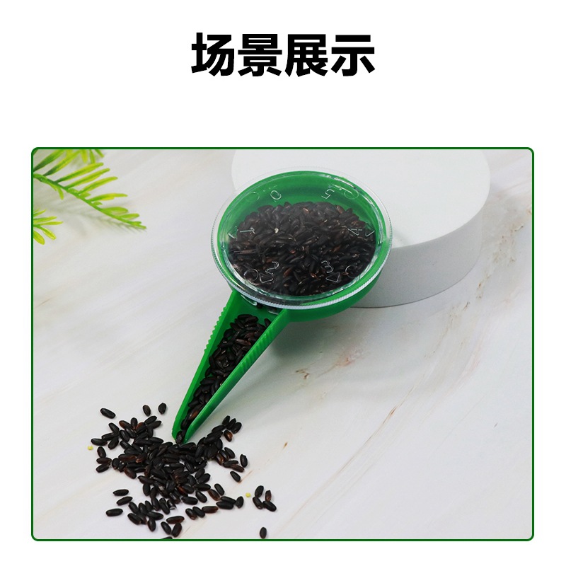 Jardinería herramientas sembradora adaptarse a varios tamaños de semilla de plántulas sembradora 5 engranaje ajustable sembradora 19G