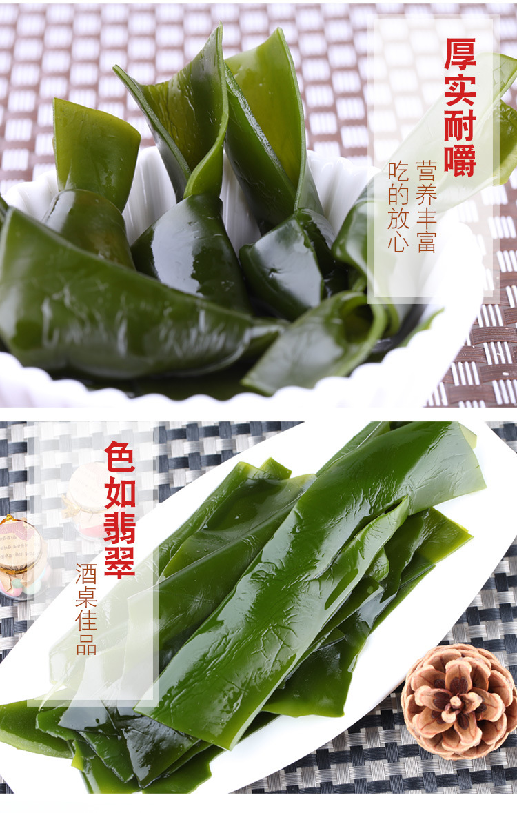 Dried Kelp Knots Hai Dai Jie 500g Premium Thick Cut Seaweed for Soup and Cooking quality and texture