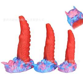 硅胶异形阳具鬼面长舌章鱼吸盘女用软肉情趣自慰器成年人用品玩具