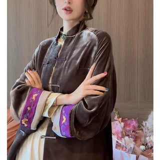 新中式国风复古高级感时尚丝绒盘扣外套女春秋新款袖口刺绣上衣女