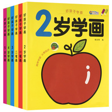 �ú��ӌW���׃��@2-3-6�qһ�P����ͯ���P������ȫ6�Ը�ٛ12ɫϞ�P