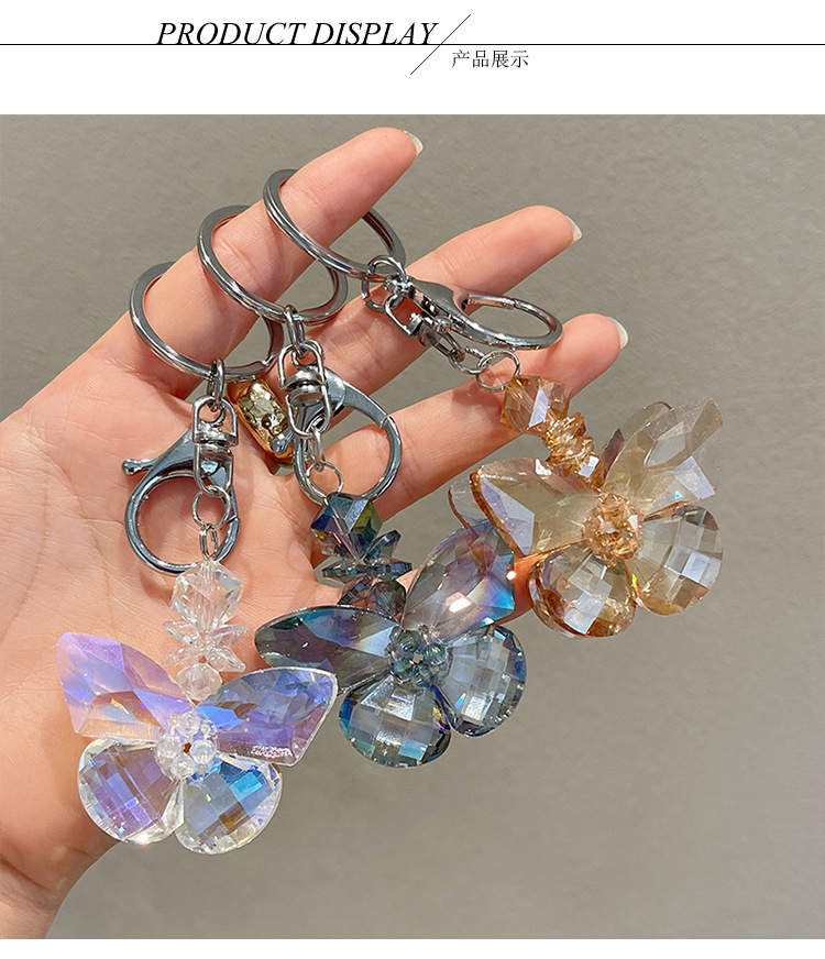 New Style Alloy Butterfly Women's Bag Pendant Keychain display picture 2