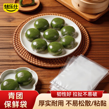 �������F�Ӱ��bĤʳƷ�����r�����rĤ�������׹����ô�����Ӱ��]