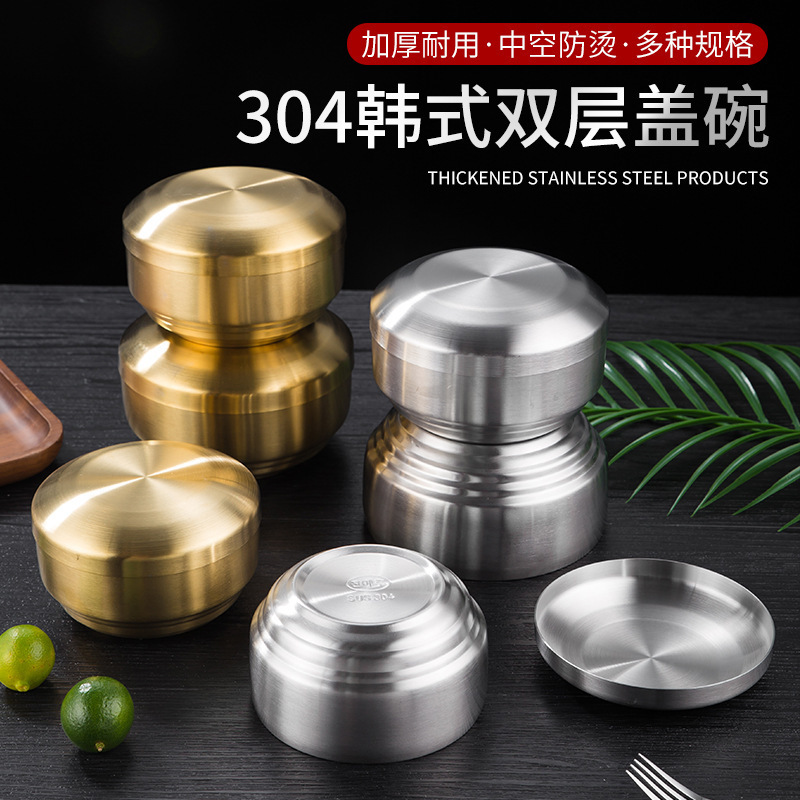 Korean double-layer golden children's soup bowl stainless steel for…