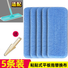 �ϲ����^���ճ�Nʽ�ؑ�����ˮ���ìF؛ͨ�üӺ�ƽ���ϰ���Q��