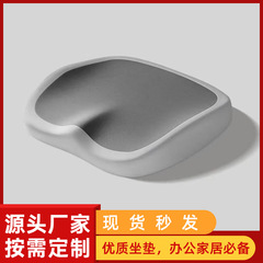 自動車クッション四季通用快適感通気防塵椅子クッションクロスボーダーロシア卸売主運転席