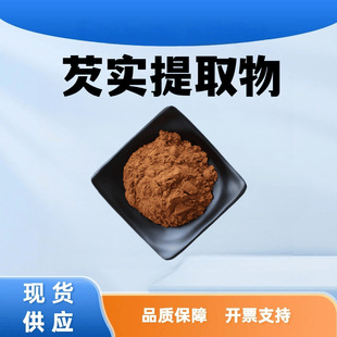 �͌���ȡ���10:1ʳƷ������Ʒԭ��ˮ�ܾ�����ĩșʳͬԴ�F؛���]