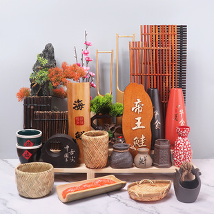 Sashimi Plate Decoration, Seafood Decoration, Flowers and Plants, Salmon Platter, Dry Ice Pot, Artistic Conception Plate Decoration, Bamboo Raft