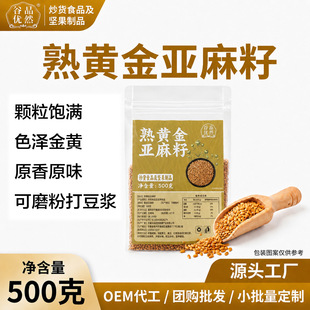 ԭ�a�ؾ��x�����ѹ��Sֱ���w��M��ե�ͺ決ʳ�����l�S��������