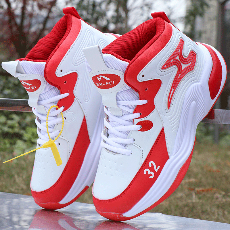 High-Top Sneakers for Men, Spring and Autumn 2022, Korean Style, Versatile Sports Casual Shoes, Basketball Shoes for Students, Trendy and Durable