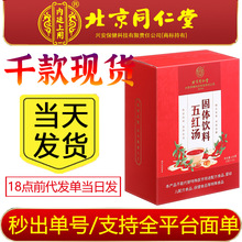 ����ͬ���Ã�͢������t�����w���155�ˬF؛���l���l