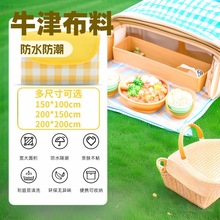 ţ��Ұ�͉|�F؛�S��ֱ�NҰ�͉|Ұ��̺��������|�ӑ���¶�Iʹ��