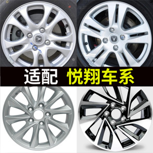 �m����L������݆ݞ����V3����V5����V7�X�Ȧԭ�b14��15��16��