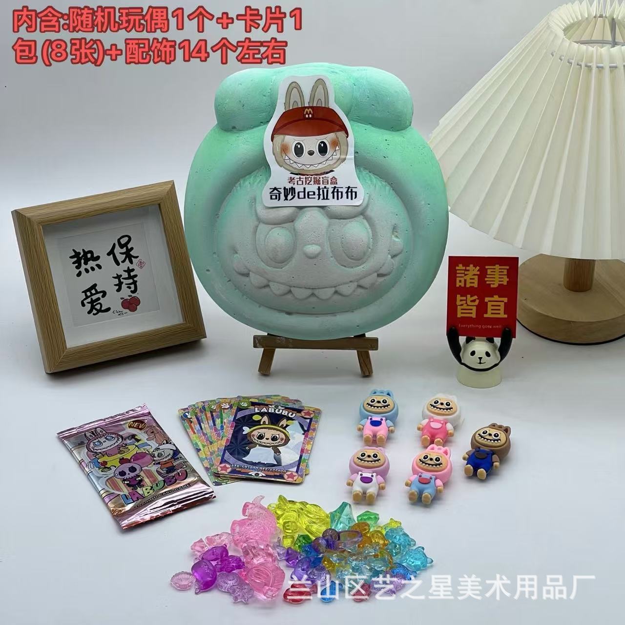 멋진 드 드롭 천(도구 없음)