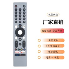 ����JVCҺ��������������ң����RM-C3293ͨRM-C3295Ӣ������ѷ��