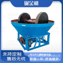�x����݆��P���C �V�~�V�F�Vˮ���x�V����C ��V��ĥ����O��