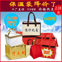 �F؛���ᵰ�Ᵽ�ش� �o������朱��ذ����l4/6/8/10/�絰�Ᵽ�ذ�