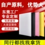 防震气泡哑光加厚气泡袋