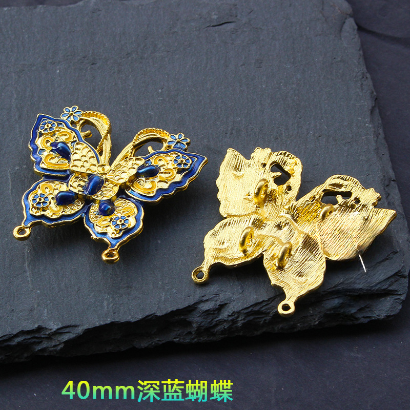 合金烧蓝滴油蝴蝶 手工DIY饰品汉服发冠头饰材料景泰蓝璎珞配件