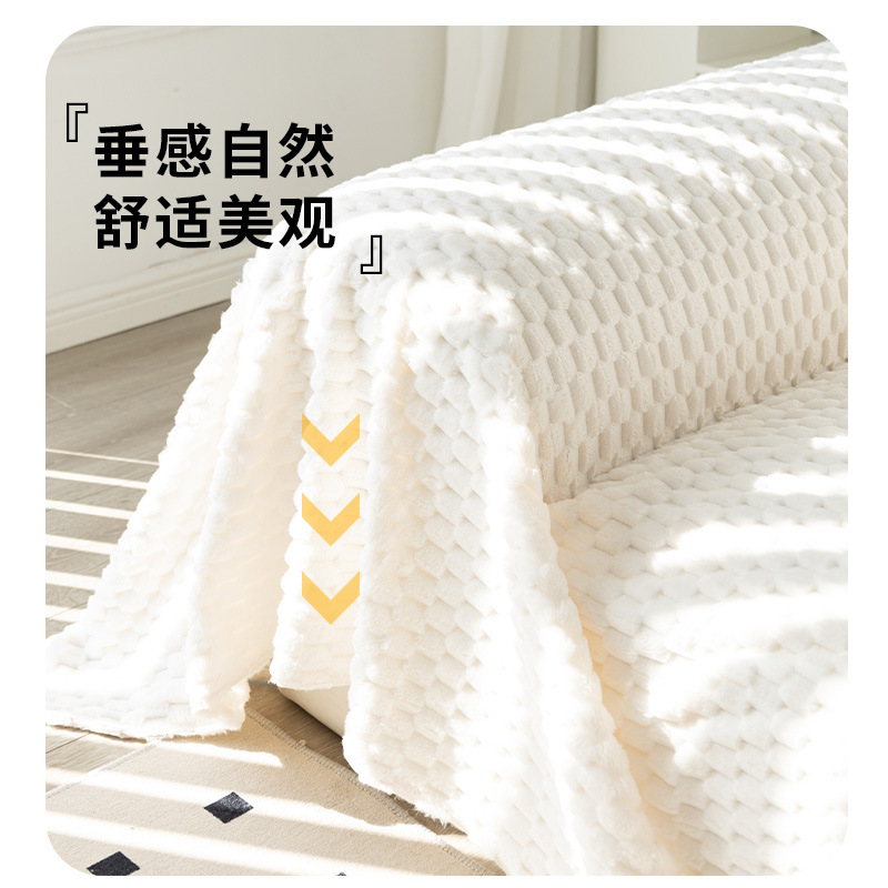 Estilo crema cubierta del sofá Toalla de tela de otoño e invierno de felpa engrosada cubierta del sofá de cuero caliente 2023 Nueva manta cojín