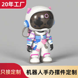 定制PVC公仔模型端午节机械人IP模型手办关节可动PVC公仔玩偶定做
