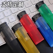 打火机定制定做批发388半透明橡皮防爆广告刻印字一次性订制订做