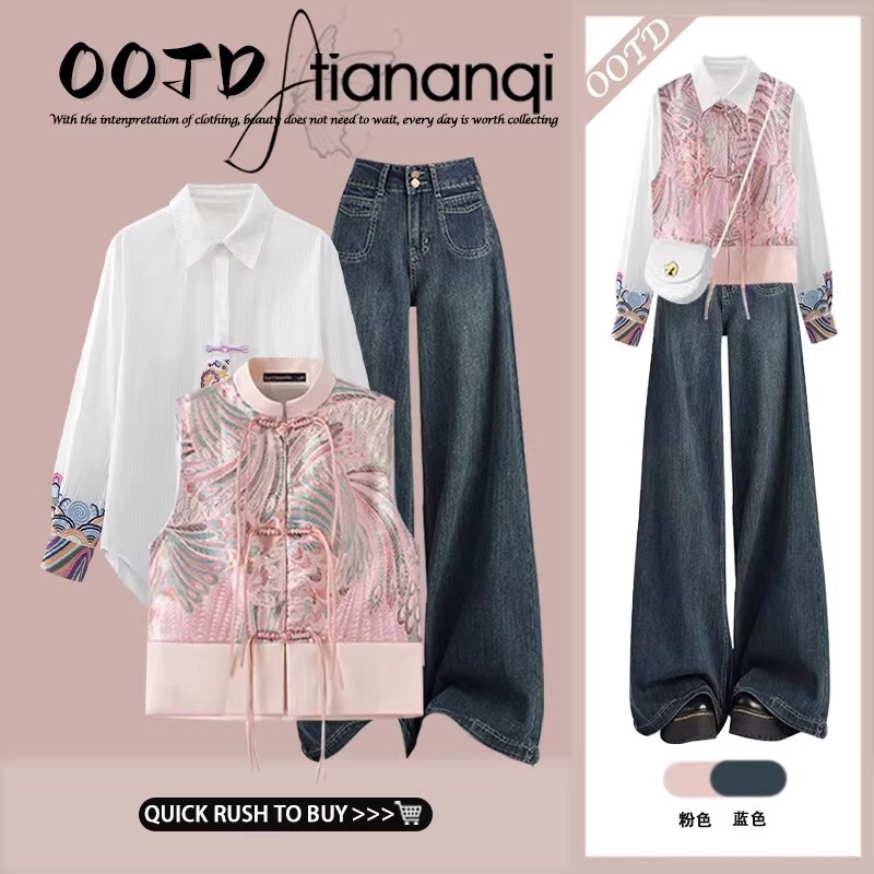 Spring Traditional Chinese Style Buttoned Vest Set, New Chinese Style Shirt Paired with Straight-Leg Slimming Jeans, Three-Piece Set in New Chinese Style