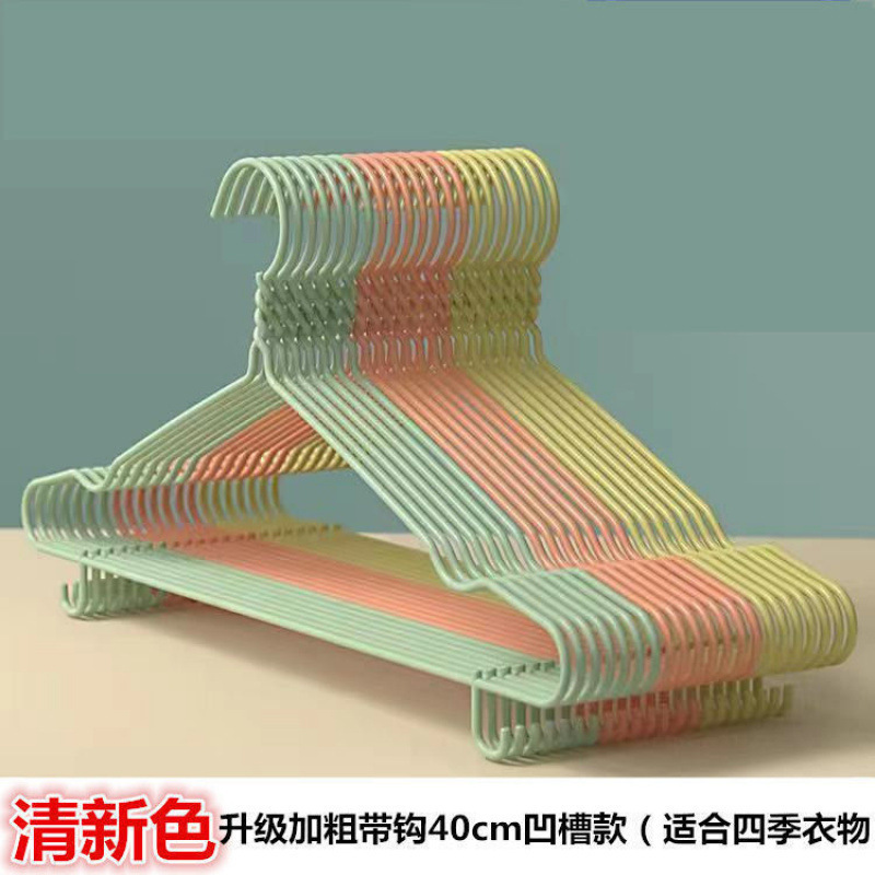 *日用北欧衣架子加粗便宜衣撑家用初生婴儿超厚衣挂学生凹晾衣|undefined