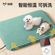 ����늟�̺��ˮ��ҧ����늟�|ů�|��ץ��©늹���؈��؈�Ða��