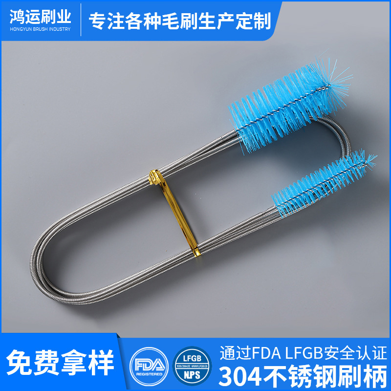 厂家批发不锈钢双头弹簧 水族疏通清洁刷管道清洗工具刷尼龙毛刷