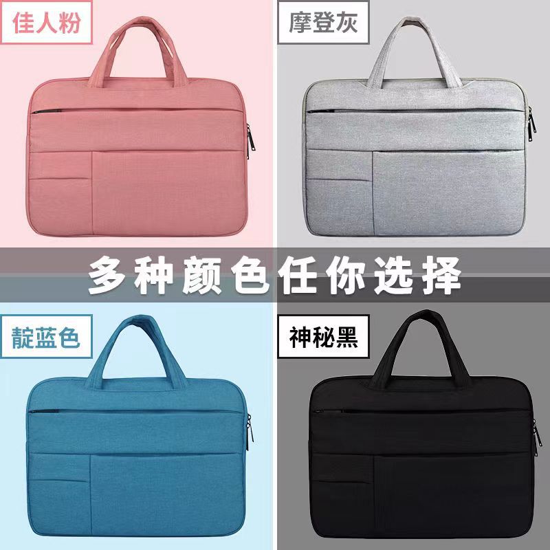 La bolsa para portátil es adecuada para Xiaomi Huawei matebook Apple macbookair Xiaoxin 15,6 pulgadas