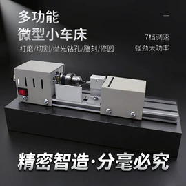 木工机械;电动工具配件;电动砂光机