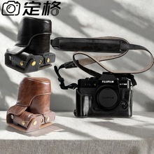 适用富士XT系列相机包XT10/20/30/30II/30III斜挎摄影包 相机配件
