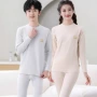 儿童青少年男童保暖秋裤