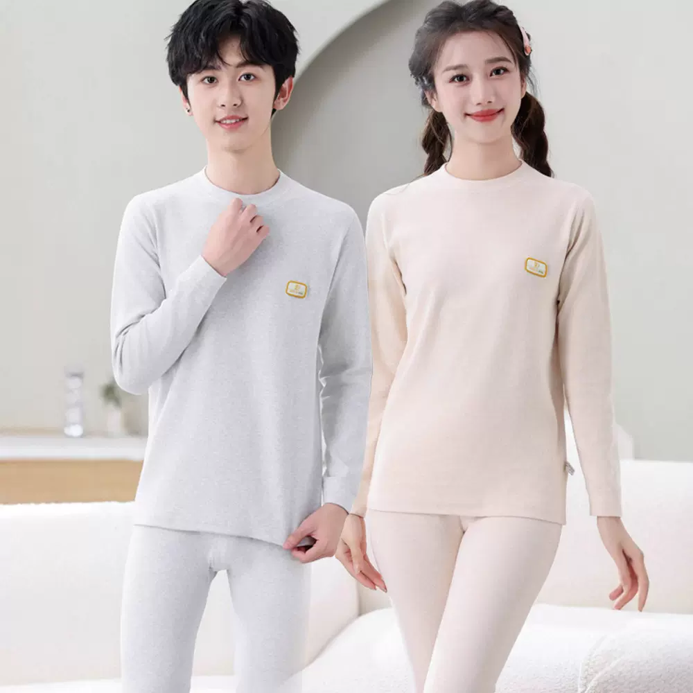 青少年保暖内衣套装舒绒儿童睡衣纯棉男童秋衣秋裤女学生线衣衬裤