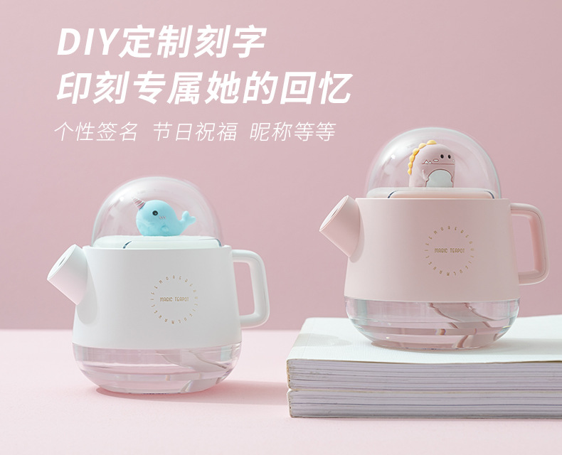 水壶加湿器宝描-3_04