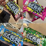新群乐韩式泡泡雪糕巧克力 草莓 苹果 香草 可吸雪糕冰淇淋