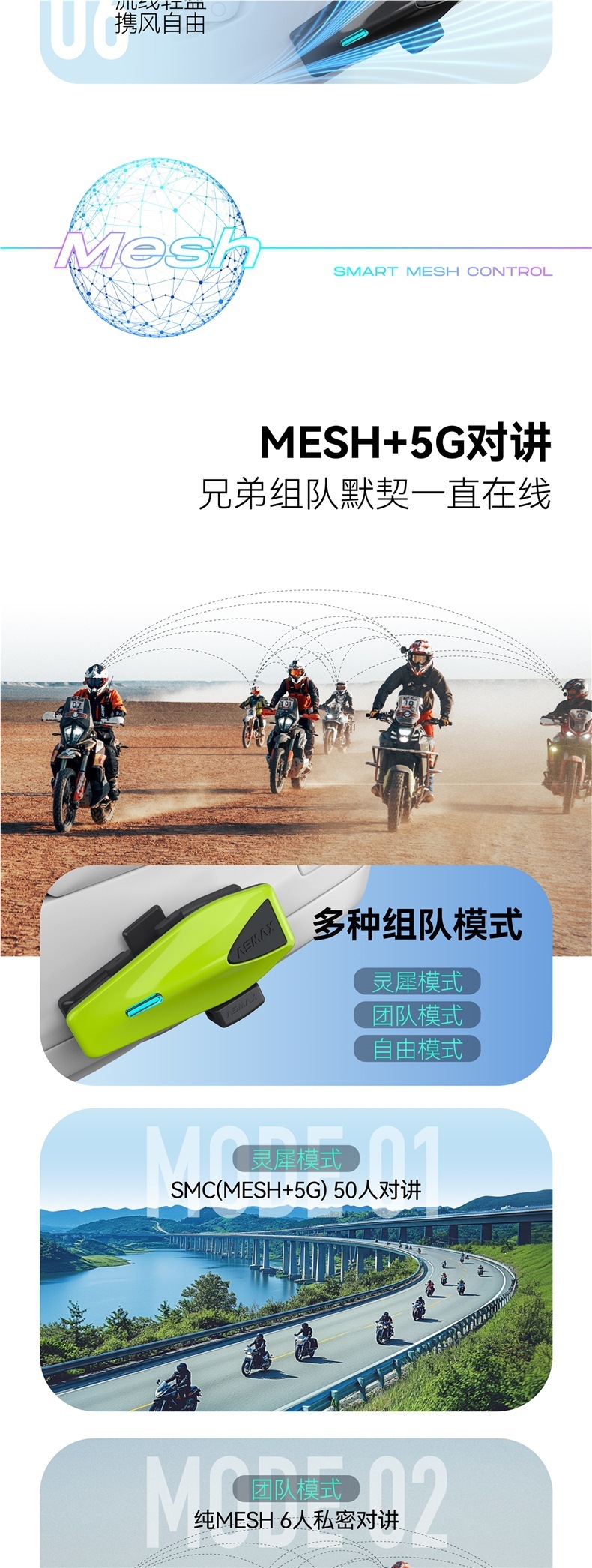 ASMAX S1 helmet Bluetooth headset for motorcycle riding, specialized for motorbikes, noise-reducing full-face helmet with built-in axmax