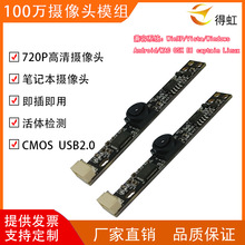 ����USB�z���^ģ�KH62���Pӛ�����I�O����Ę�R�e���Ôz���^ģ�M