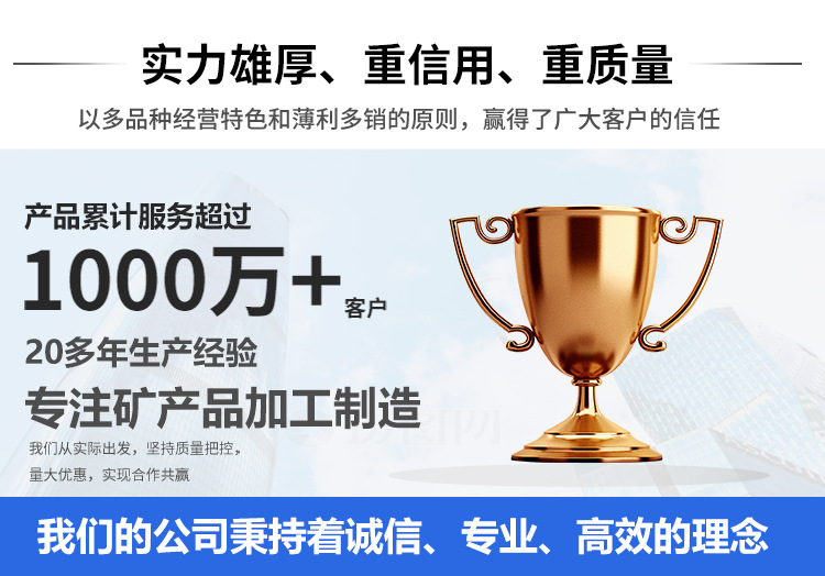 水处理铁粉详情_03