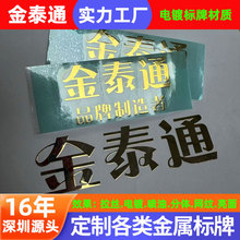 �aƷLOGO���٘�����懘˟ቺ���٘��N�D�����������P���Ʊ���