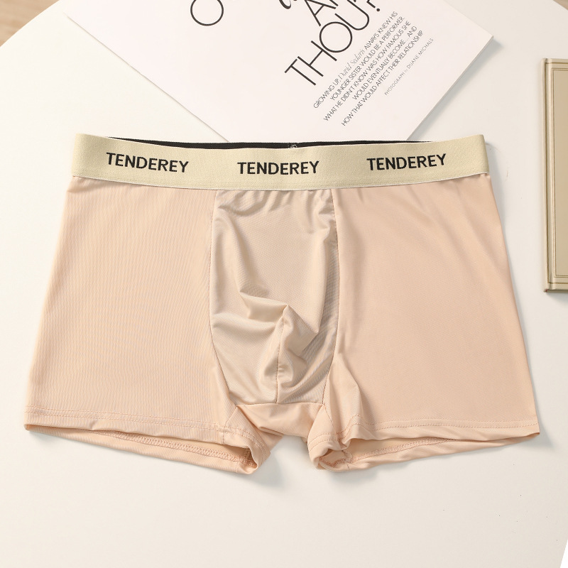 Pantalones de hombre ultra delgadas, secado rápido y cómodo, pantalones de hombre de cuatro esquinas, pantalones de hombre antibacterianas, pantalones de hombre transpirables