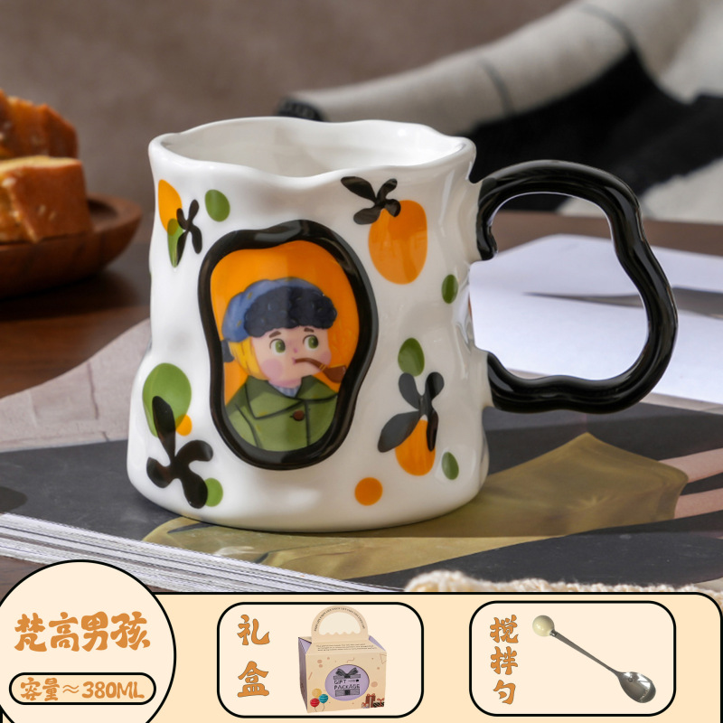 創意陶磁器マグカップ女性高颜値家庭用コーヒーカップ高級精緻牛乳カップ朝食カップ|undefined