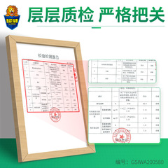 Chaowei Electric Mosquito Repellent Repellent Repellent Home Plug-in Anti-mosquito Repellent Electric Mosquito Repellent Mosquito Repellent Non-odorless Baby Maternity Cover