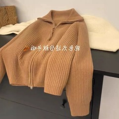 柔らかいモチはだらだらしています。